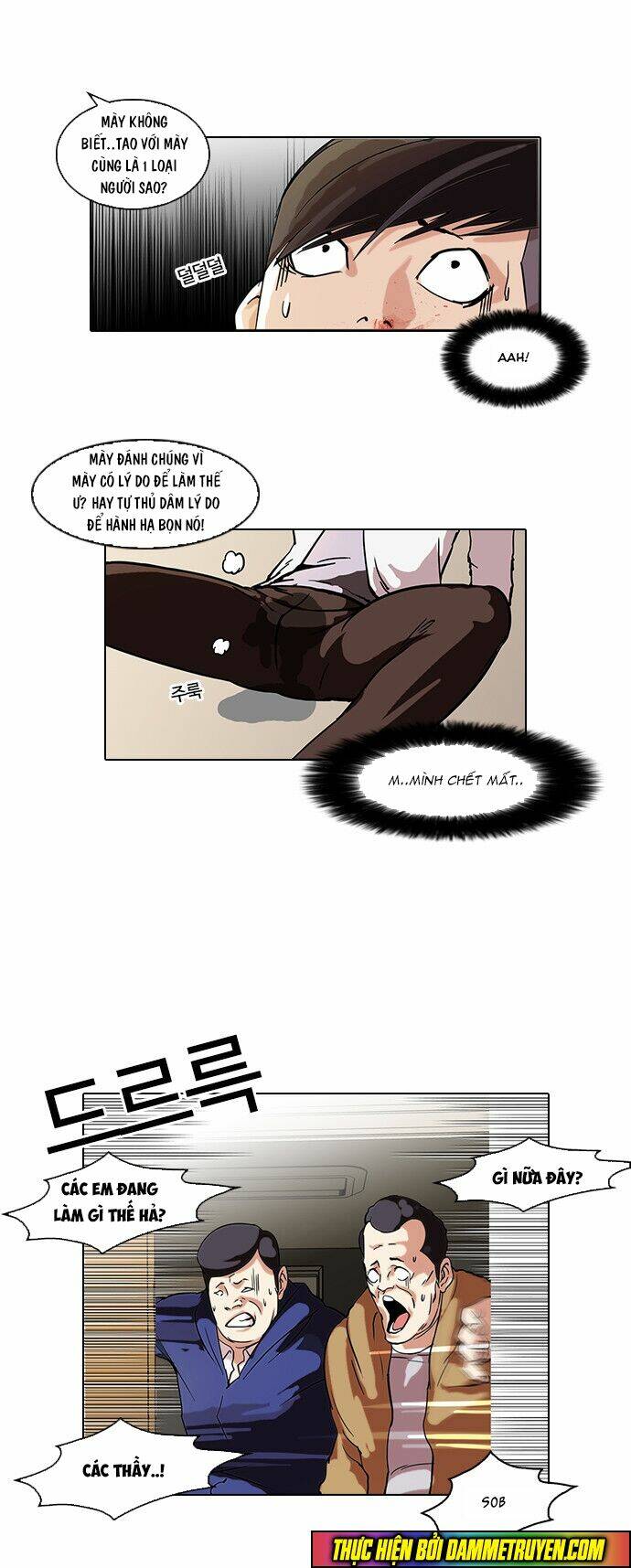 Hoán Đổi Nhiệm Màu Chapter 56 - Trang 2