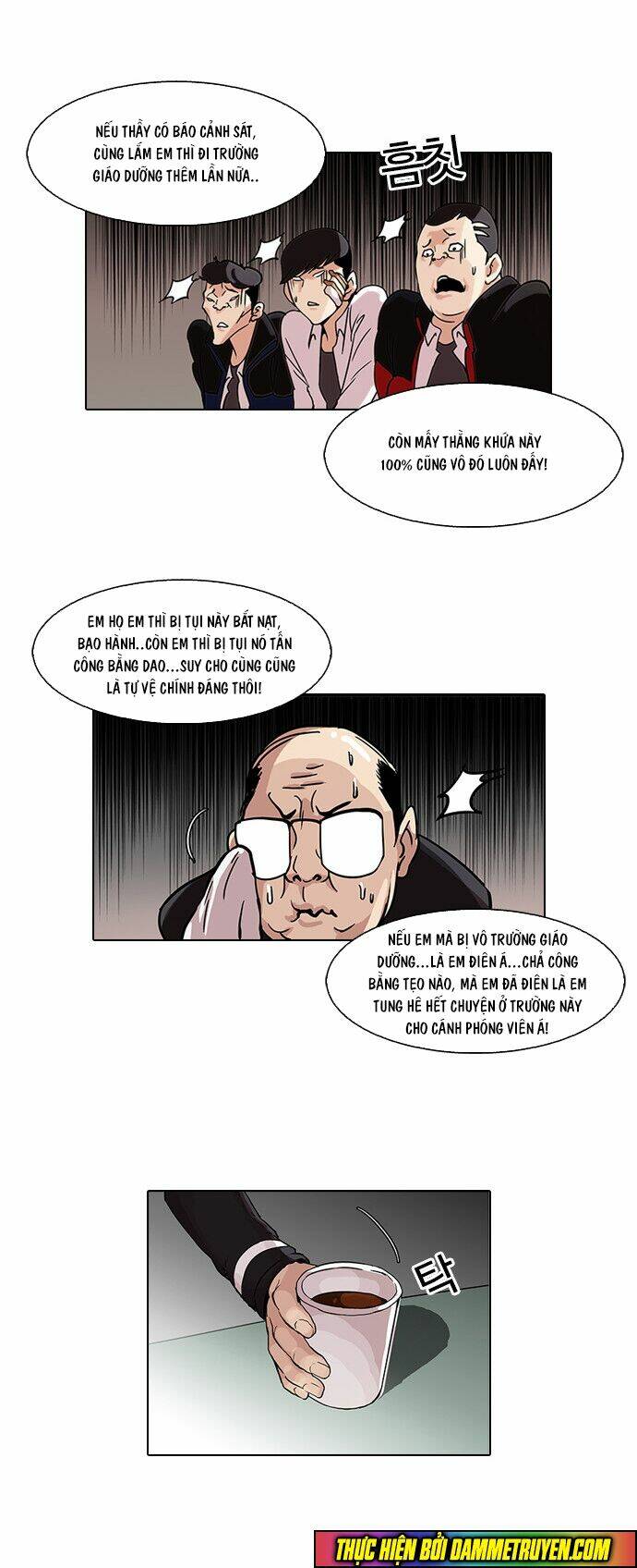 Hoán Đổi Nhiệm Màu Chapter 56 - Trang 2