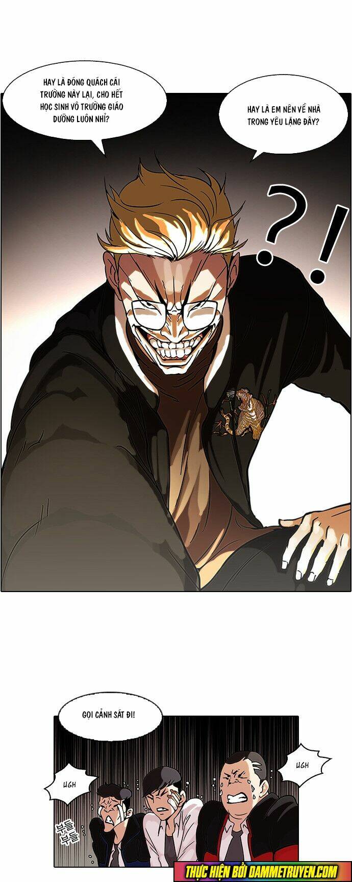 Hoán Đổi Nhiệm Màu Chapter 56 - Trang 2