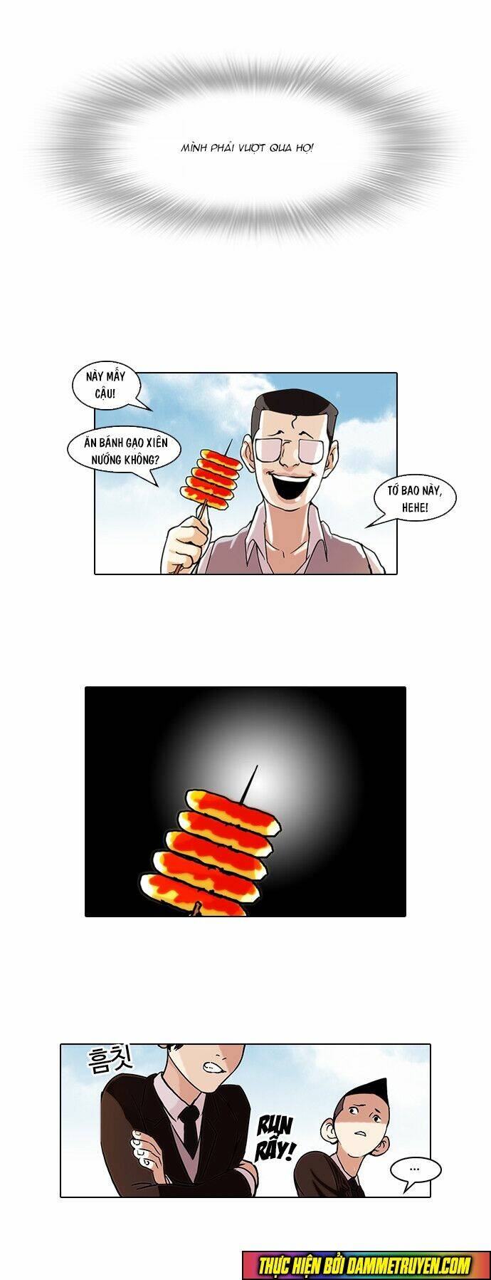 Hoán Đổi Nhiệm Màu Chapter 56 - Trang 2