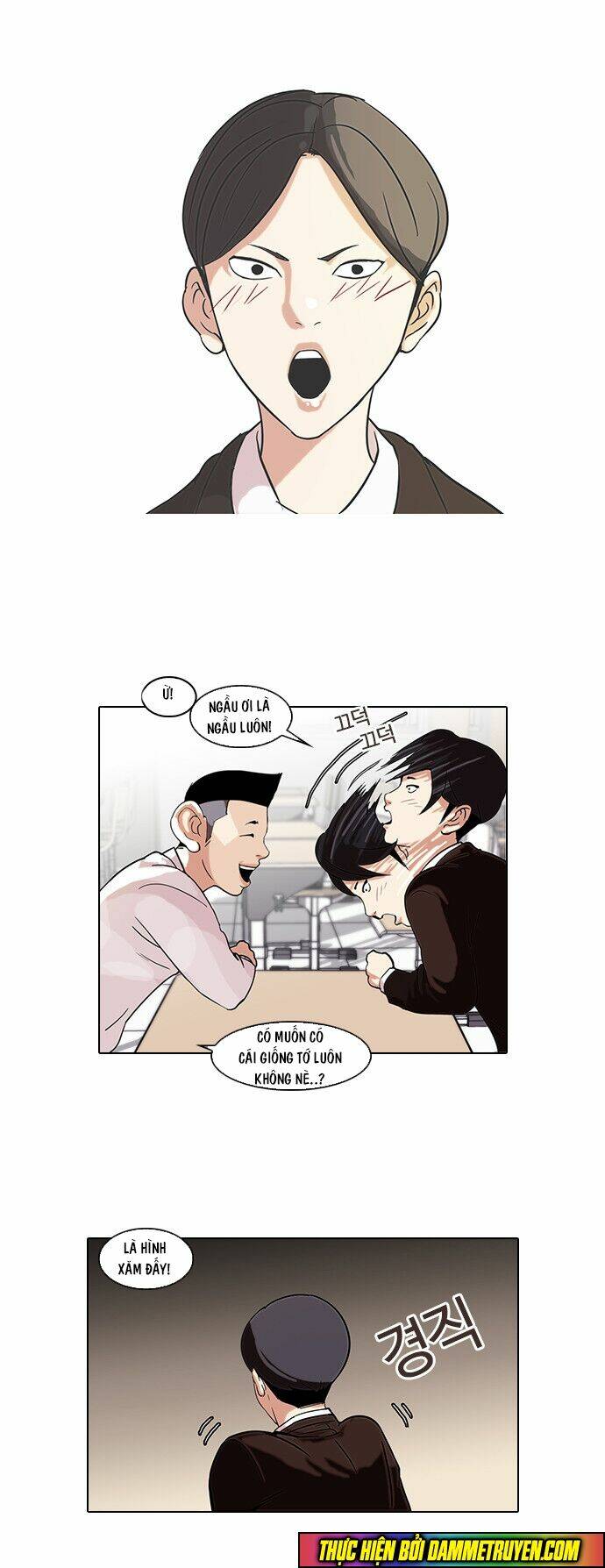 Hoán Đổi Nhiệm Màu Chapter 56 - Trang 2