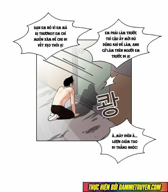Hoán Đổi Nhiệm Màu Chapter 56 - Trang 2