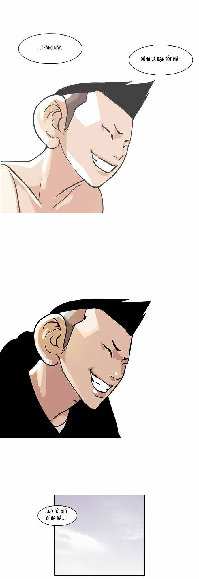 Hoán Đổi Nhiệm Màu Chapter 56 - Trang 2