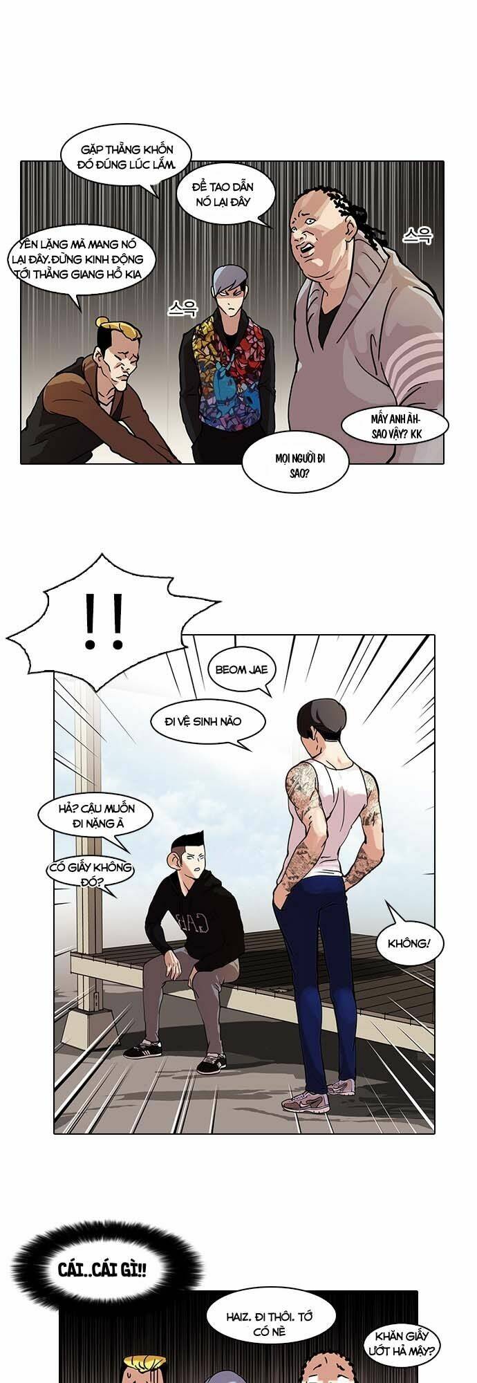 Hoán Đổi Nhiệm Màu Chapter 57 - Trang 2