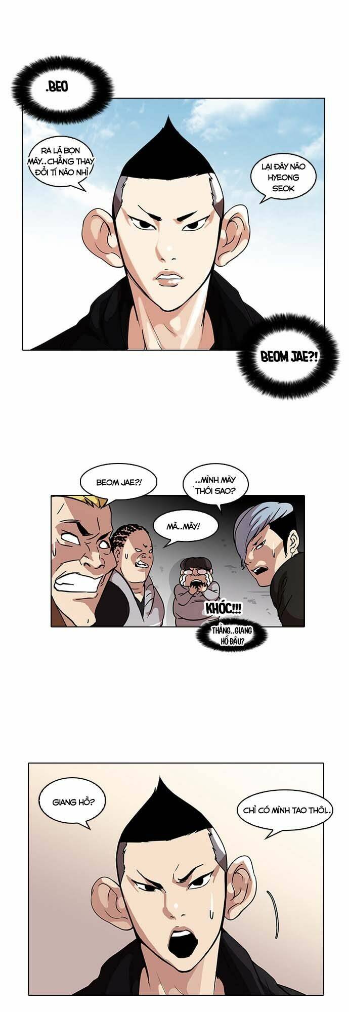 Hoán Đổi Nhiệm Màu Chapter 57 - Trang 2