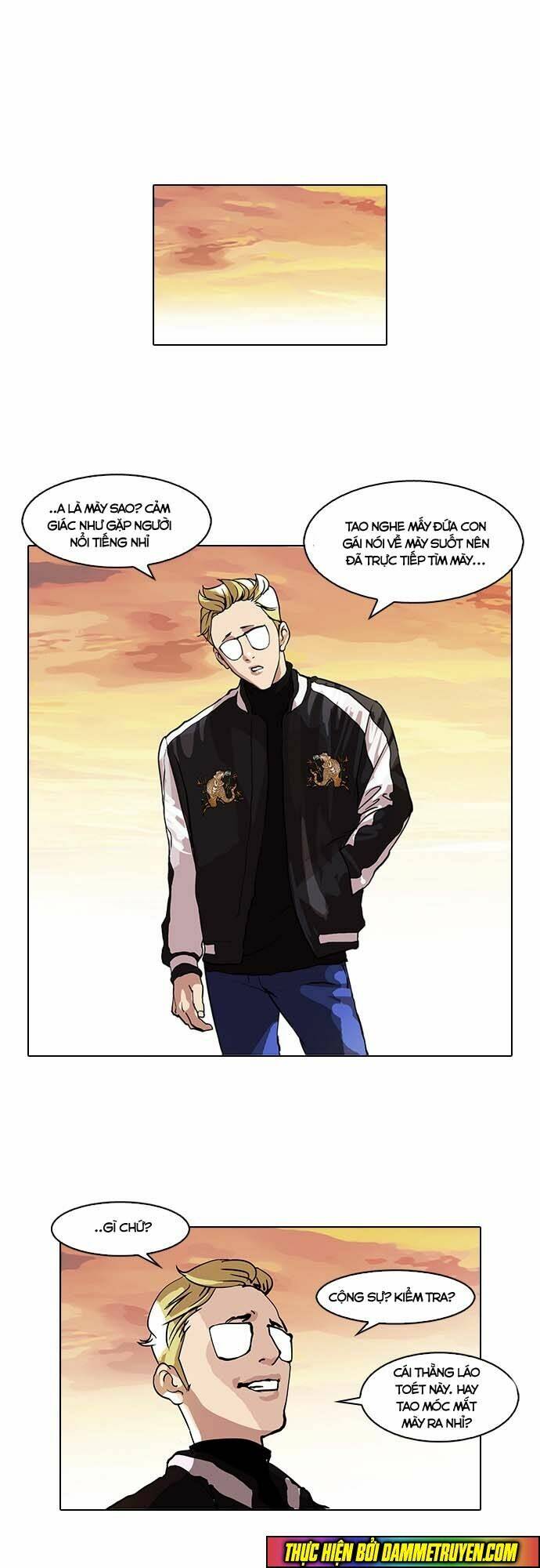 Hoán Đổi Nhiệm Màu Chapter 57 - Trang 2