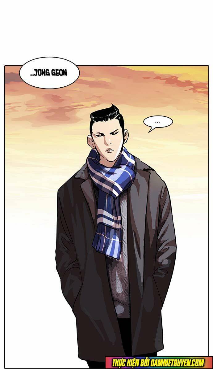 Hoán Đổi Nhiệm Màu Chapter 57 - Trang 2