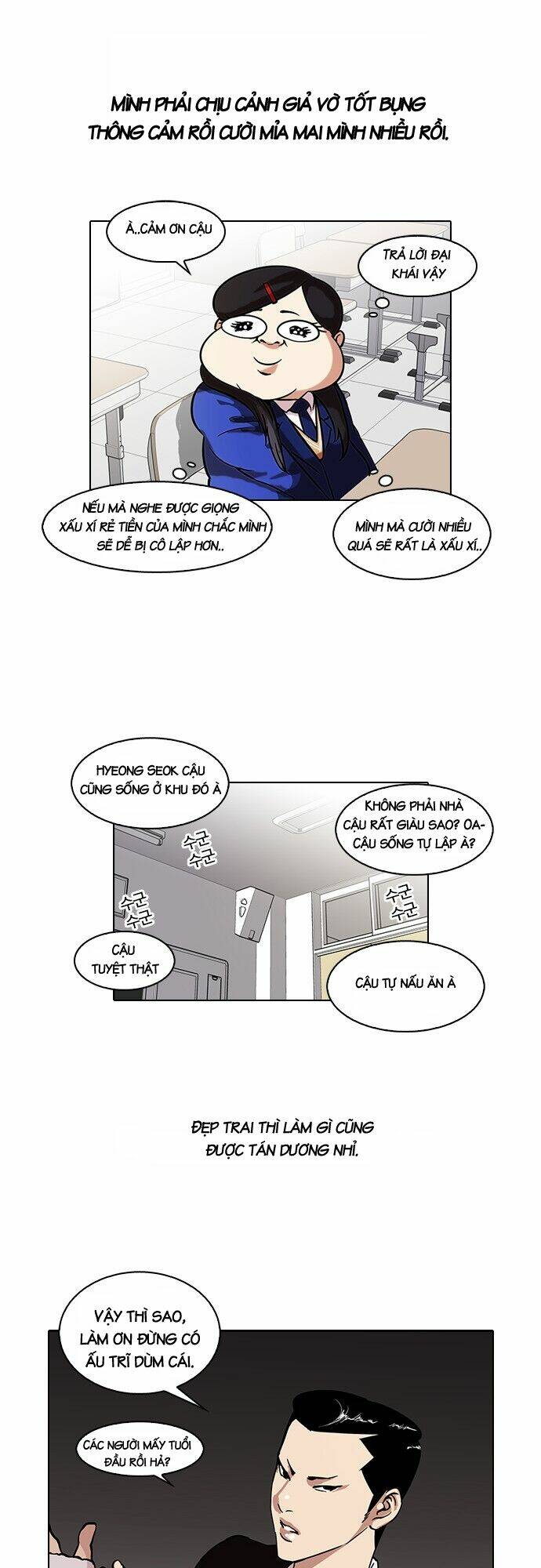Hoán Đổi Nhiệm Màu Chapter 58 - Trang 2