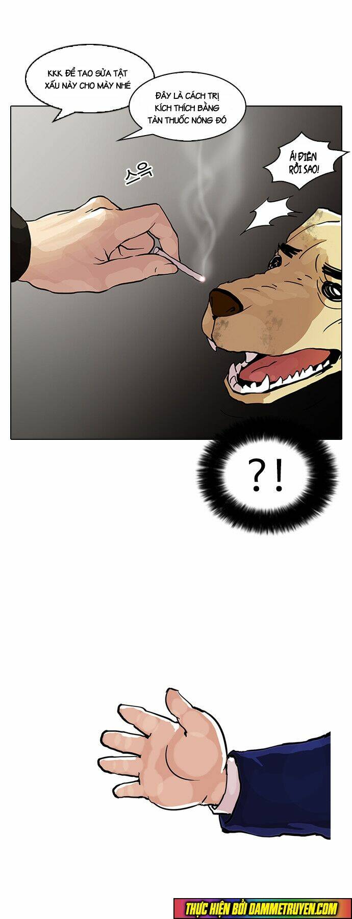 Hoán Đổi Nhiệm Màu Chapter 58 - Trang 2