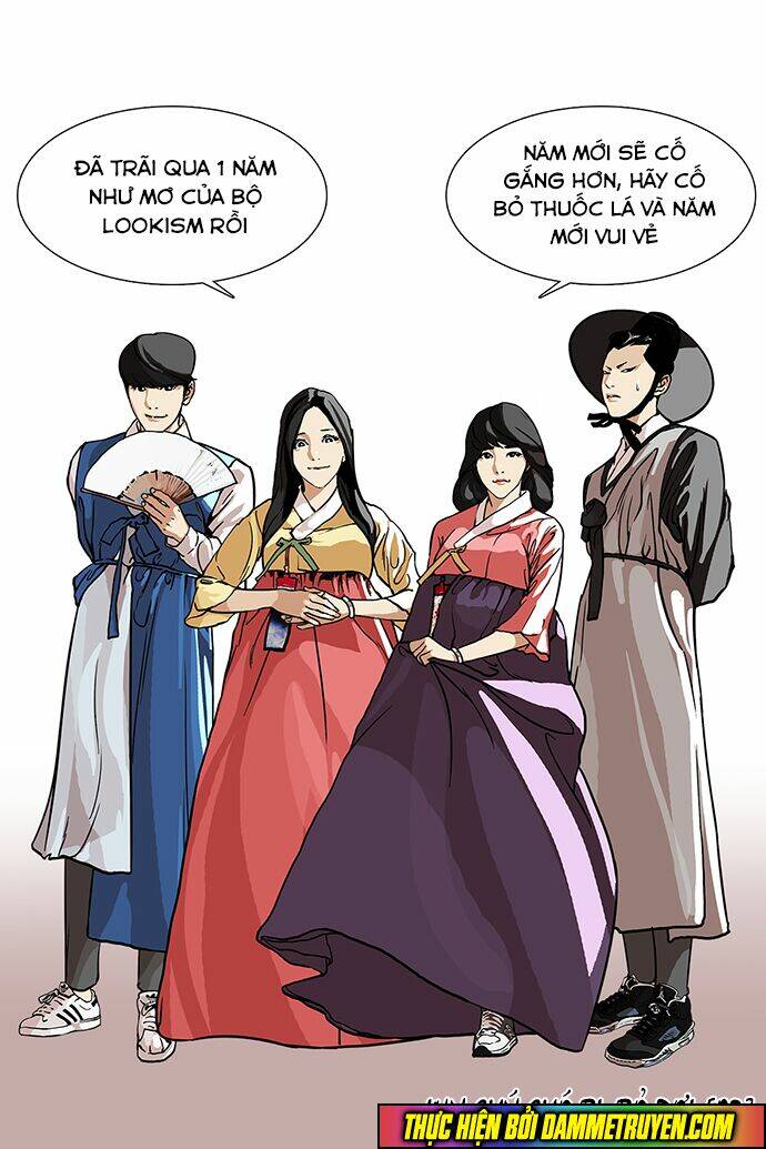 Hoán Đổi Nhiệm Màu Chapter 59 - Trang 2