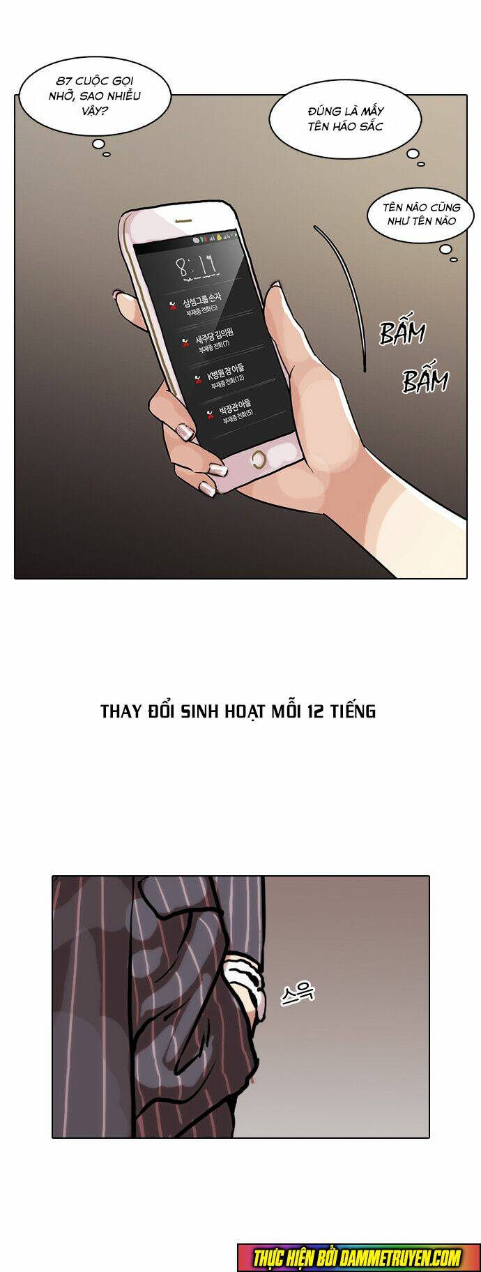 Hoán Đổi Nhiệm Màu Chapter 59 - Trang 2