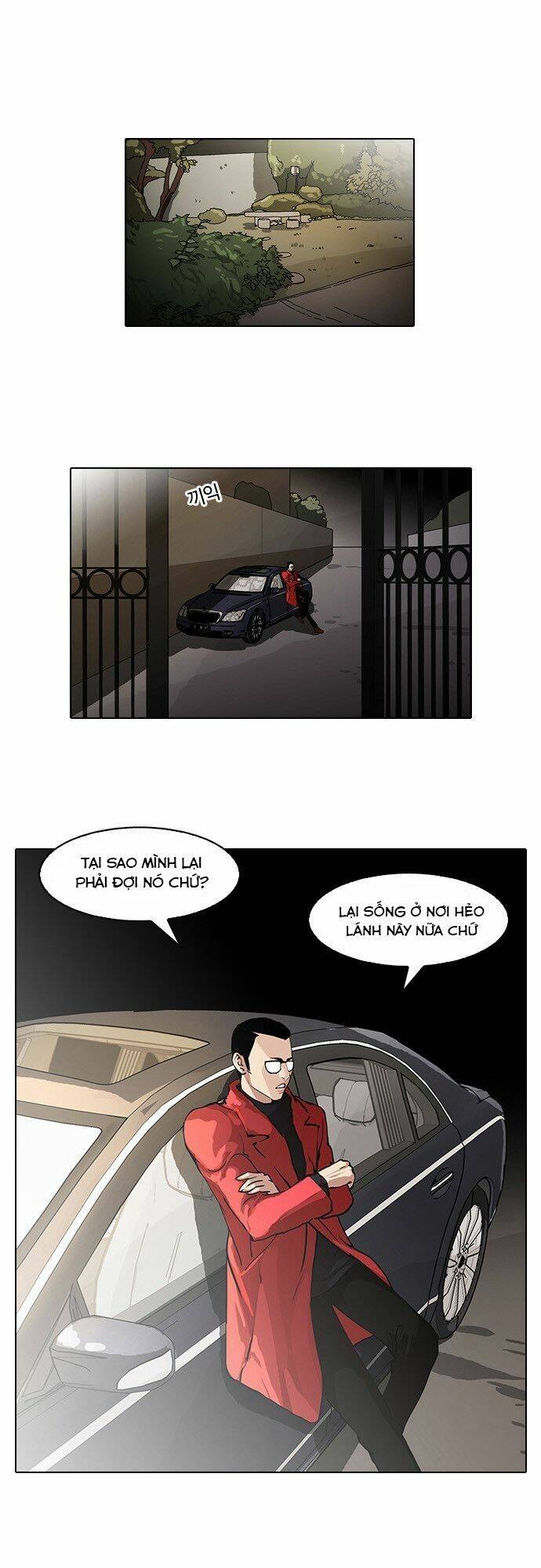 Hoán Đổi Nhiệm Màu Chapter 60 - Trang 2