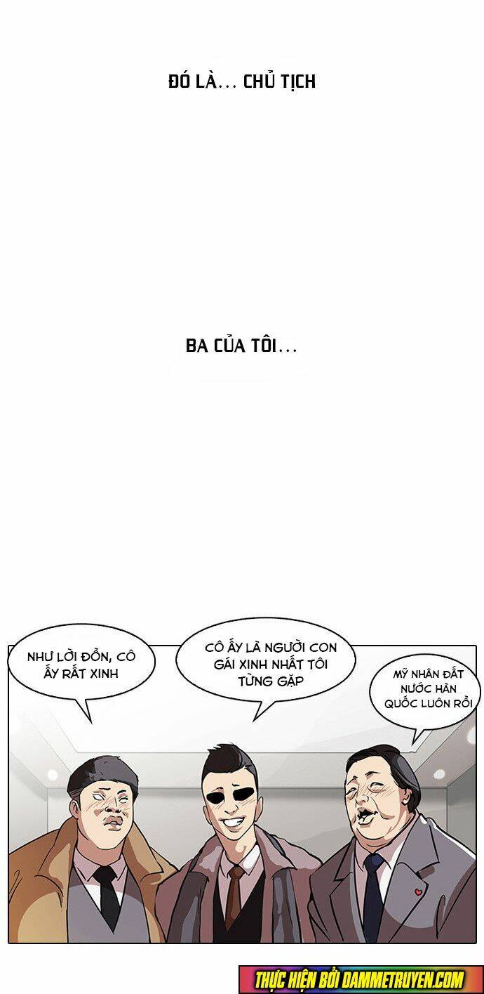 Hoán Đổi Nhiệm Màu Chapter 60 - Trang 2