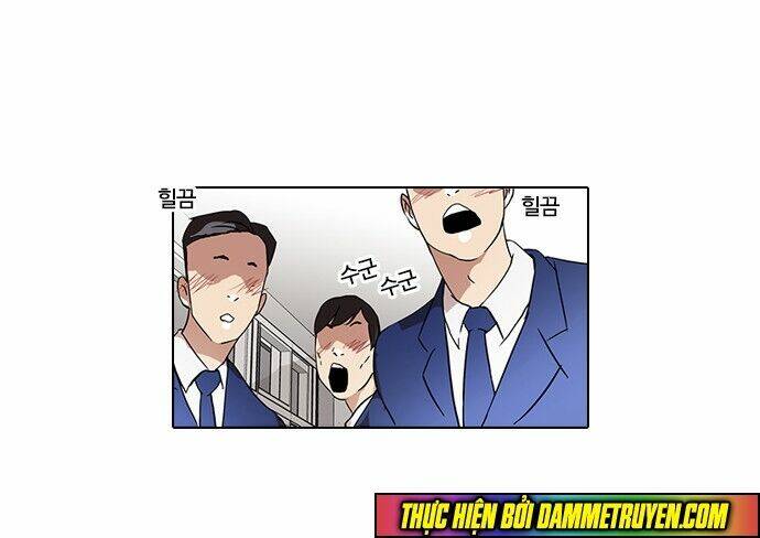 Hoán Đổi Nhiệm Màu Chapter 62 - Trang 2