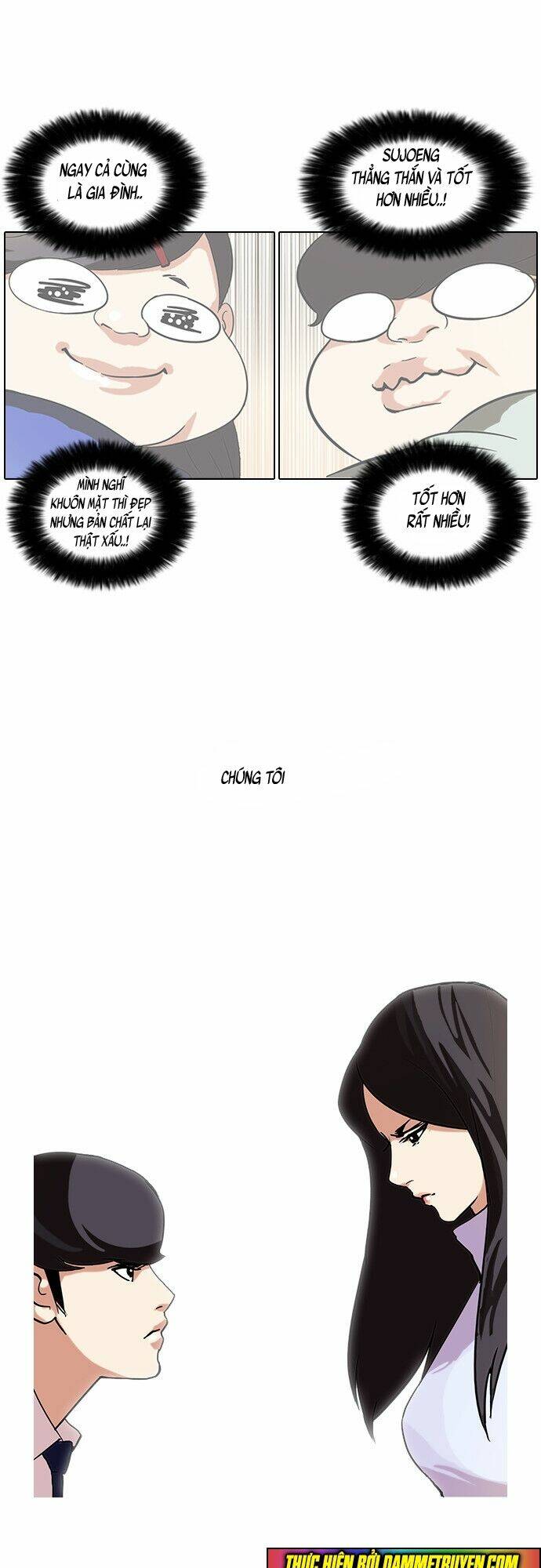 Hoán Đổi Nhiệm Màu Chapter 62 - Trang 2