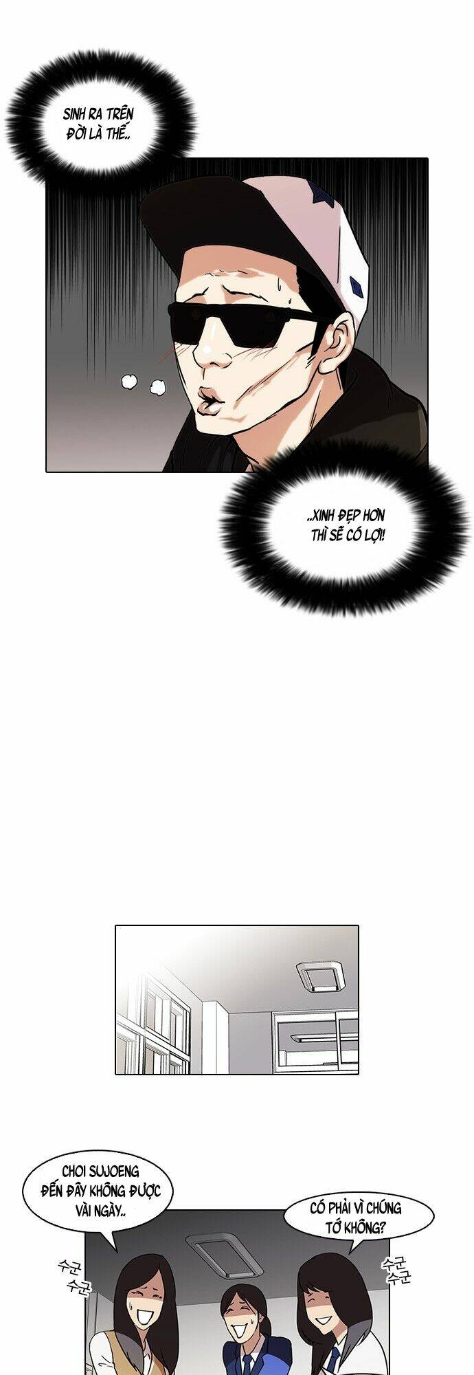 Hoán Đổi Nhiệm Màu Chapter 62 - Trang 2