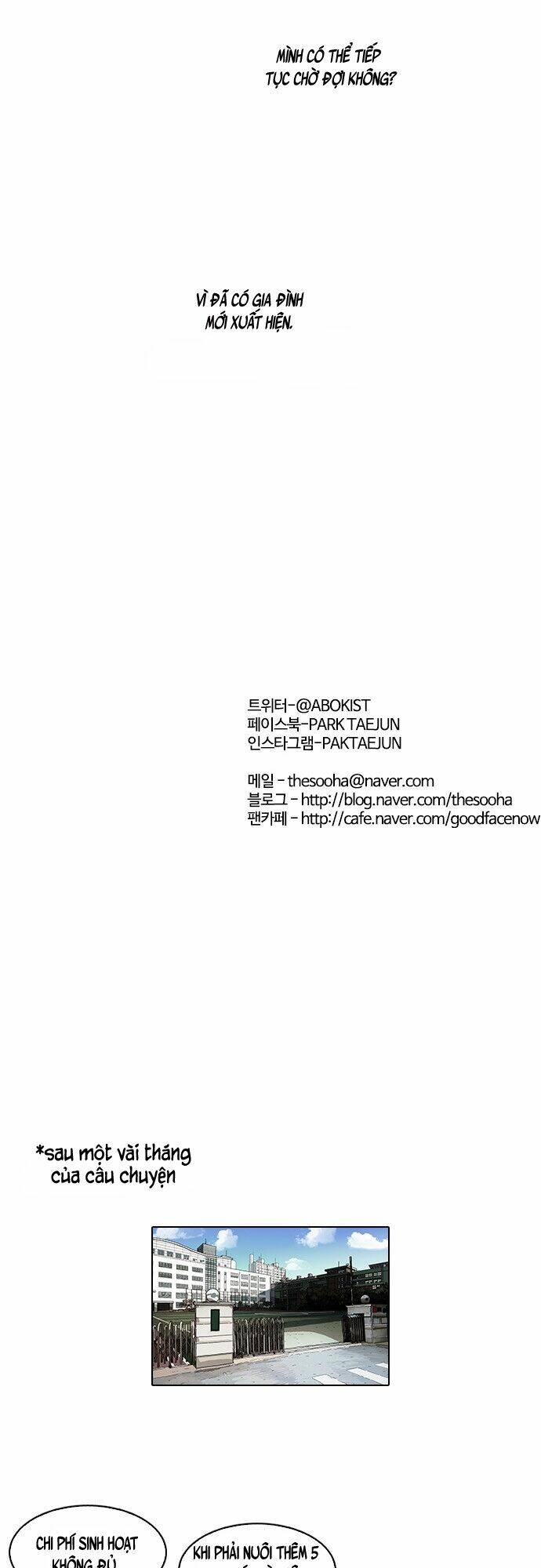 Hoán Đổi Nhiệm Màu Chapter 62 - Trang 2