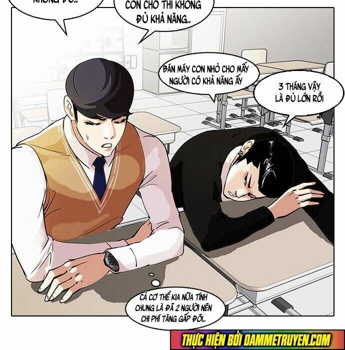 Hoán Đổi Nhiệm Màu Chapter 62 - Trang 2