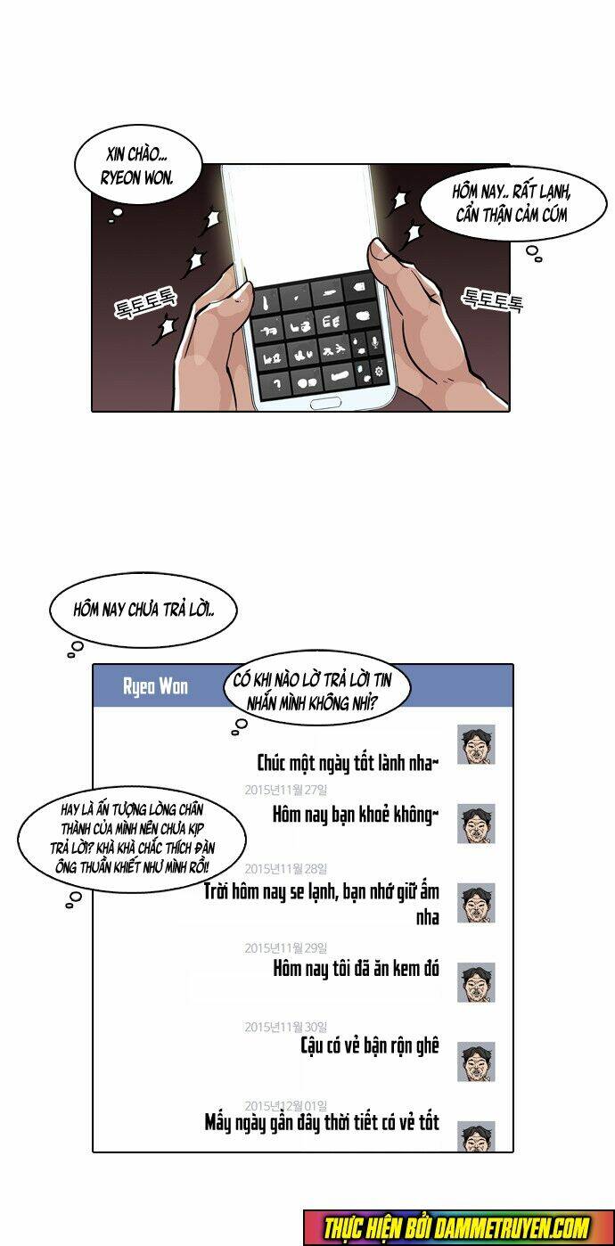 Hoán Đổi Nhiệm Màu Chapter 63 - Trang 2