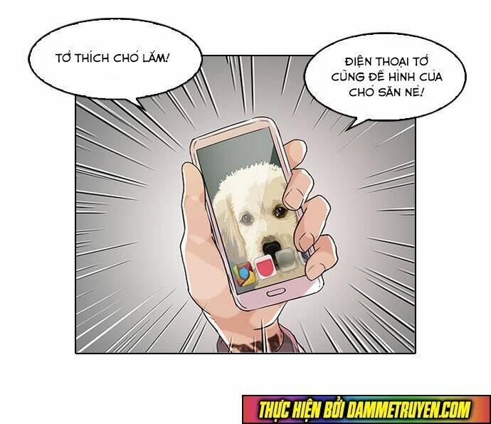 Hoán Đổi Nhiệm Màu Chapter 63 - Trang 2