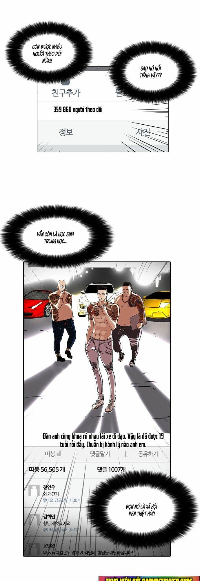 Hoán Đổi Nhiệm Màu Chapter 63 - Trang 2