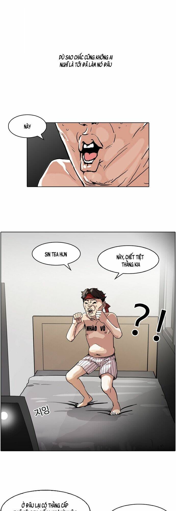 Hoán Đổi Nhiệm Màu Chapter 63 - Trang 2