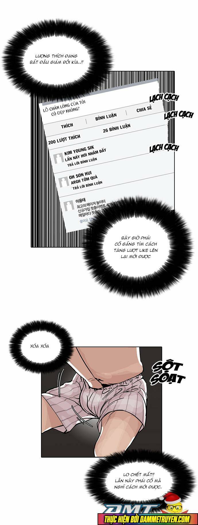 Hoán Đổi Nhiệm Màu Chapter 64 - Trang 2