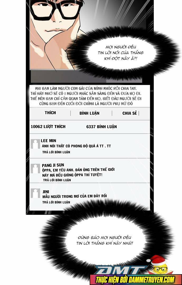 Hoán Đổi Nhiệm Màu Chapter 64 - Trang 2