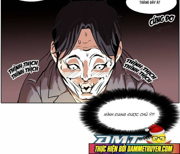 Hoán Đổi Nhiệm Màu Chapter 64 - Trang 2