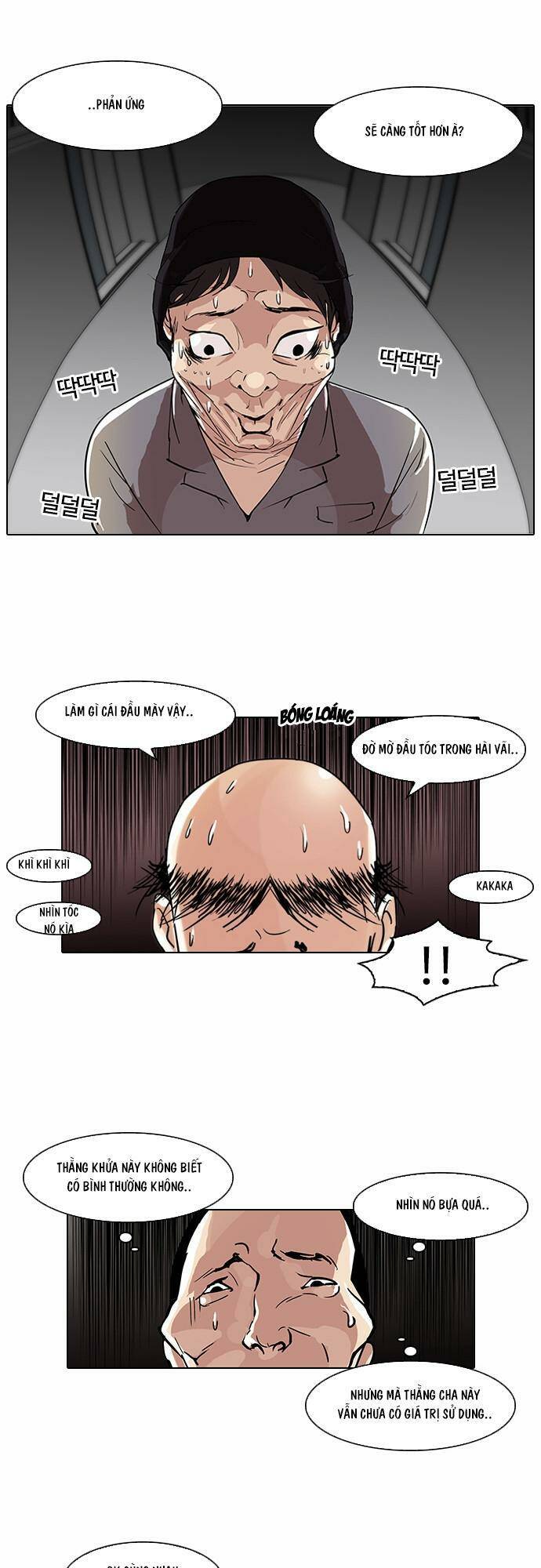 Hoán Đổi Nhiệm Màu Chapter 64 - Trang 2