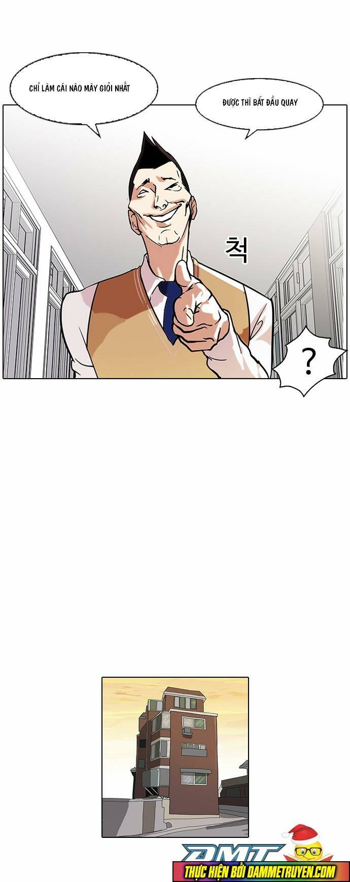 Hoán Đổi Nhiệm Màu Chapter 64 - Trang 2