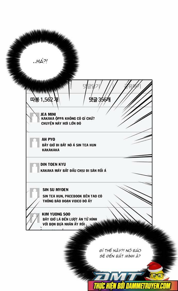 Hoán Đổi Nhiệm Màu Chapter 64 - Trang 2