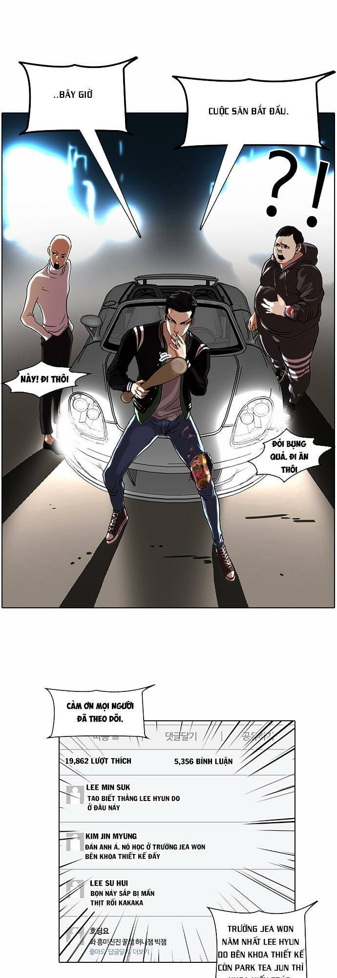 Hoán Đổi Nhiệm Màu Chapter 64 - Trang 2