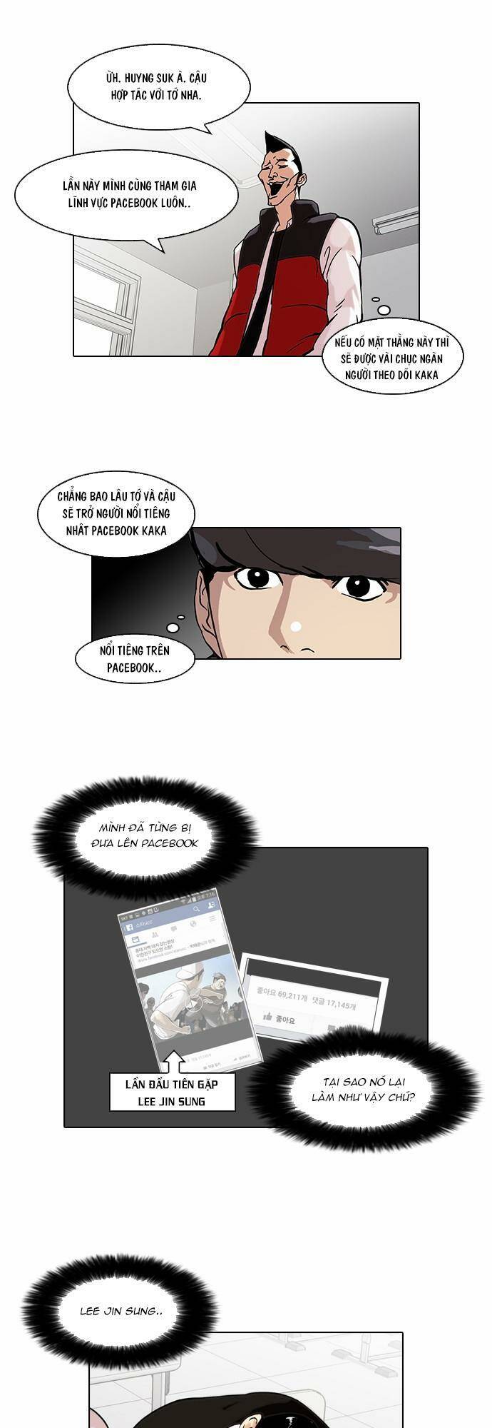 Hoán Đổi Nhiệm Màu Chapter 64 - Trang 2