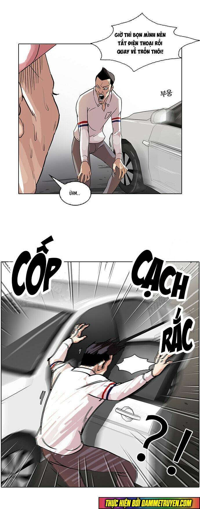 Hoán Đổi Nhiệm Màu Chapter 65 - Trang 2