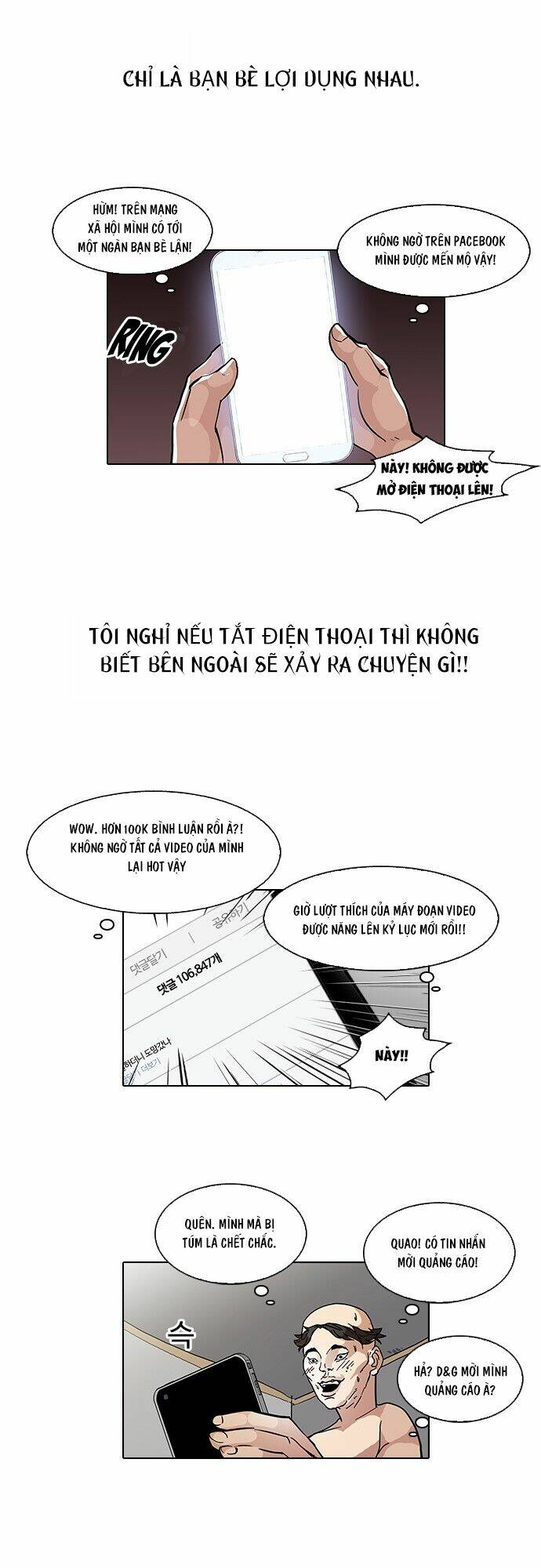 Hoán Đổi Nhiệm Màu Chapter 65 - Trang 2