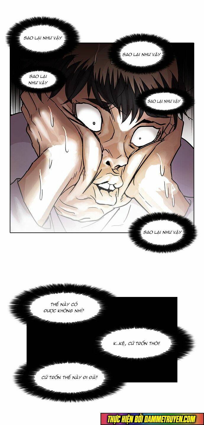 Hoán Đổi Nhiệm Màu Chapter 66 - Trang 2