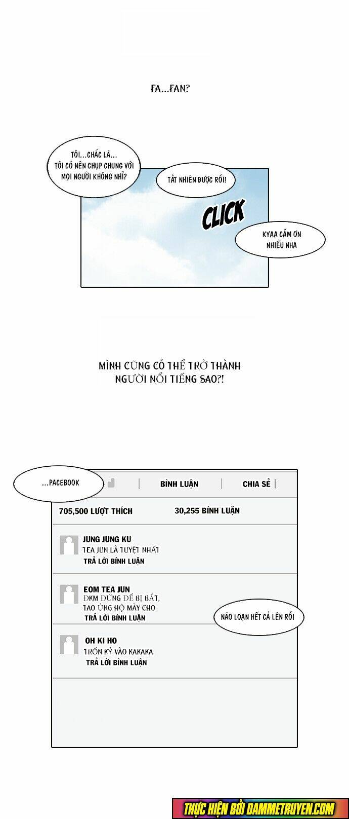 Hoán Đổi Nhiệm Màu Chapter 66 - Trang 2