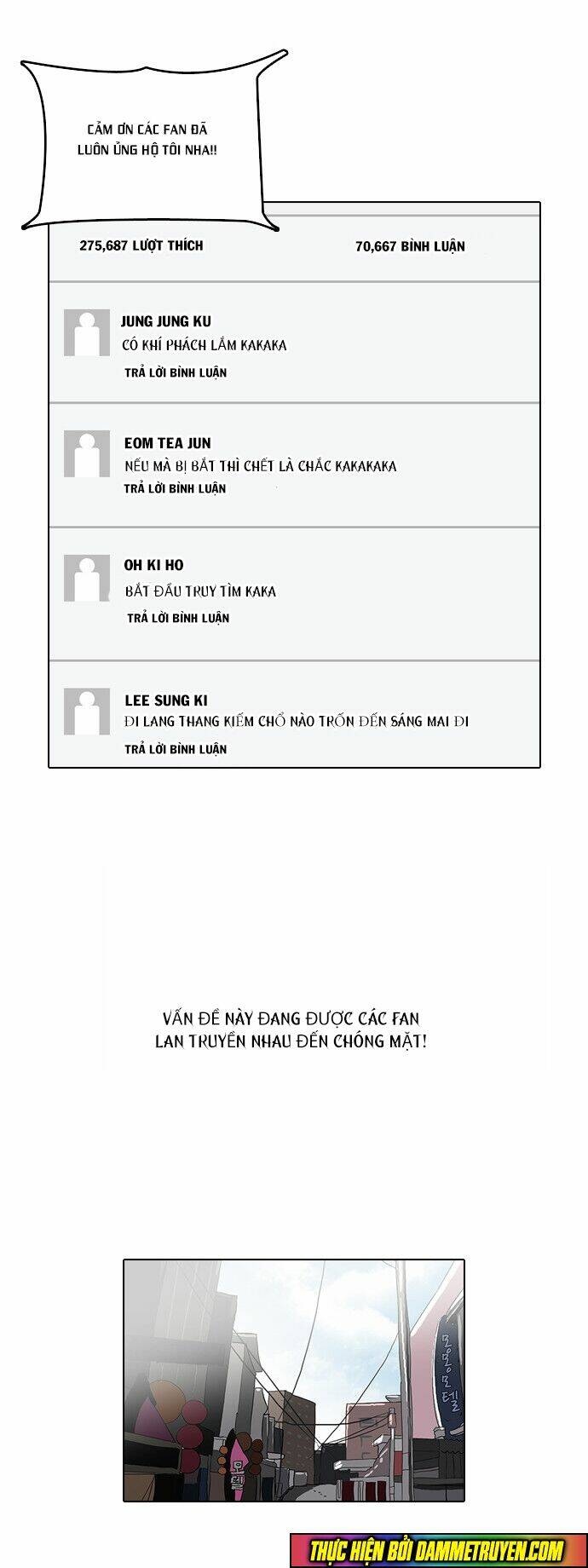 Hoán Đổi Nhiệm Màu Chapter 66 - Trang 2