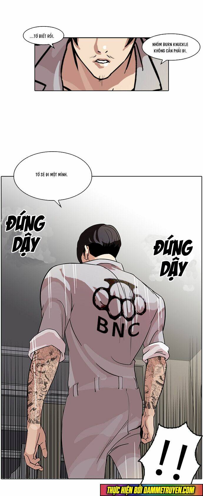 Hoán Đổi Nhiệm Màu Chapter 66 - Trang 2