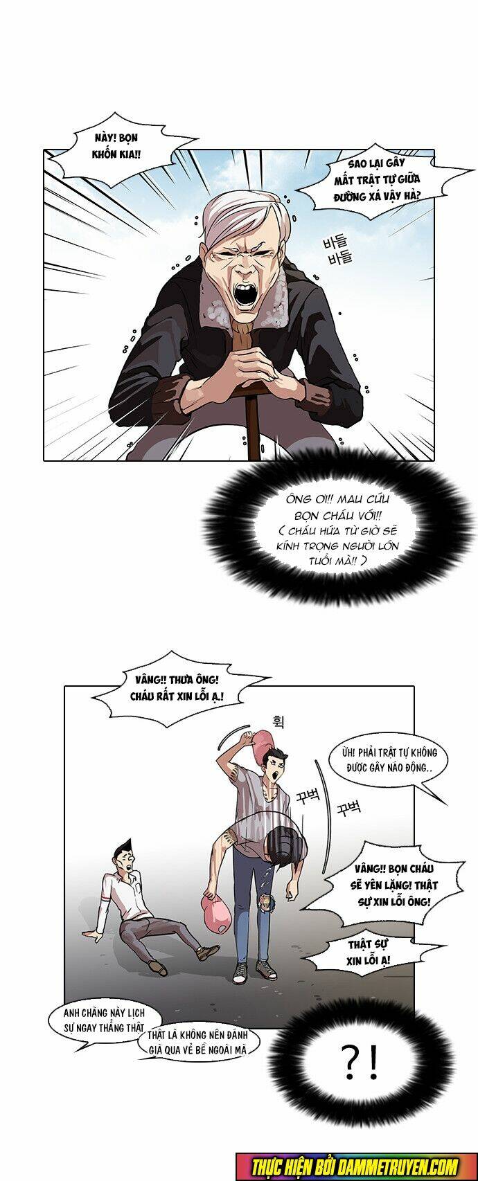 Hoán Đổi Nhiệm Màu Chapter 66 - Trang 2