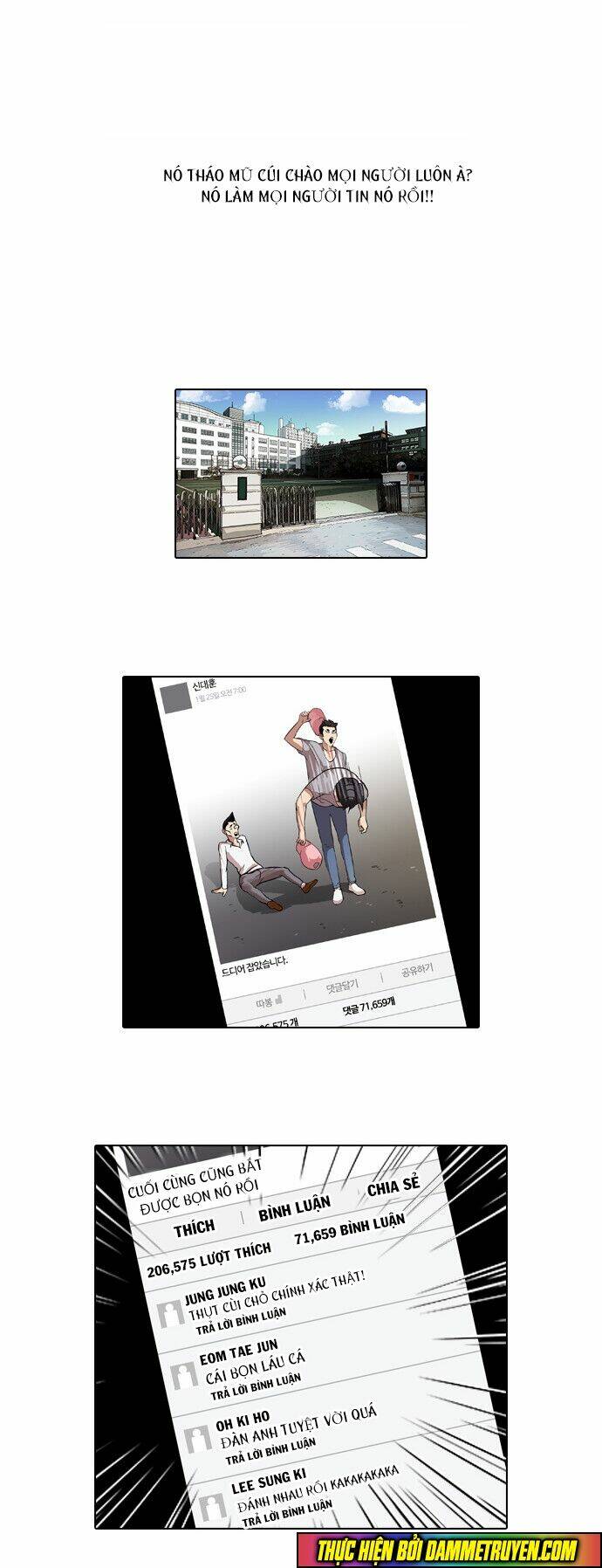 Hoán Đổi Nhiệm Màu Chapter 66 - Trang 2