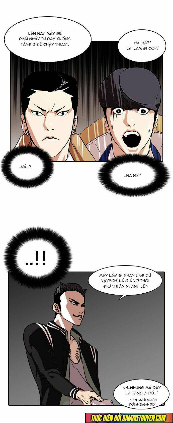 Hoán Đổi Nhiệm Màu Chapter 67 - Trang 2