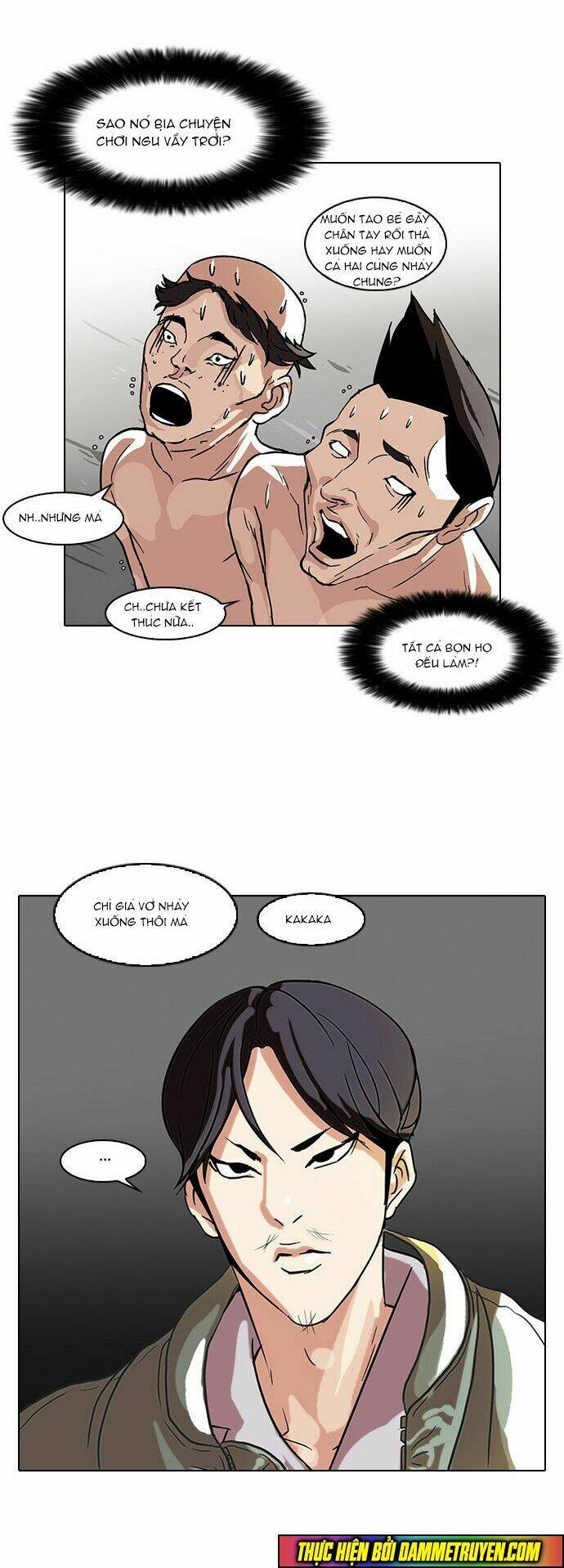 Hoán Đổi Nhiệm Màu Chapter 67 - Trang 2