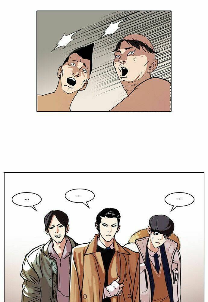 Hoán Đổi Nhiệm Màu Chapter 67 - Trang 2