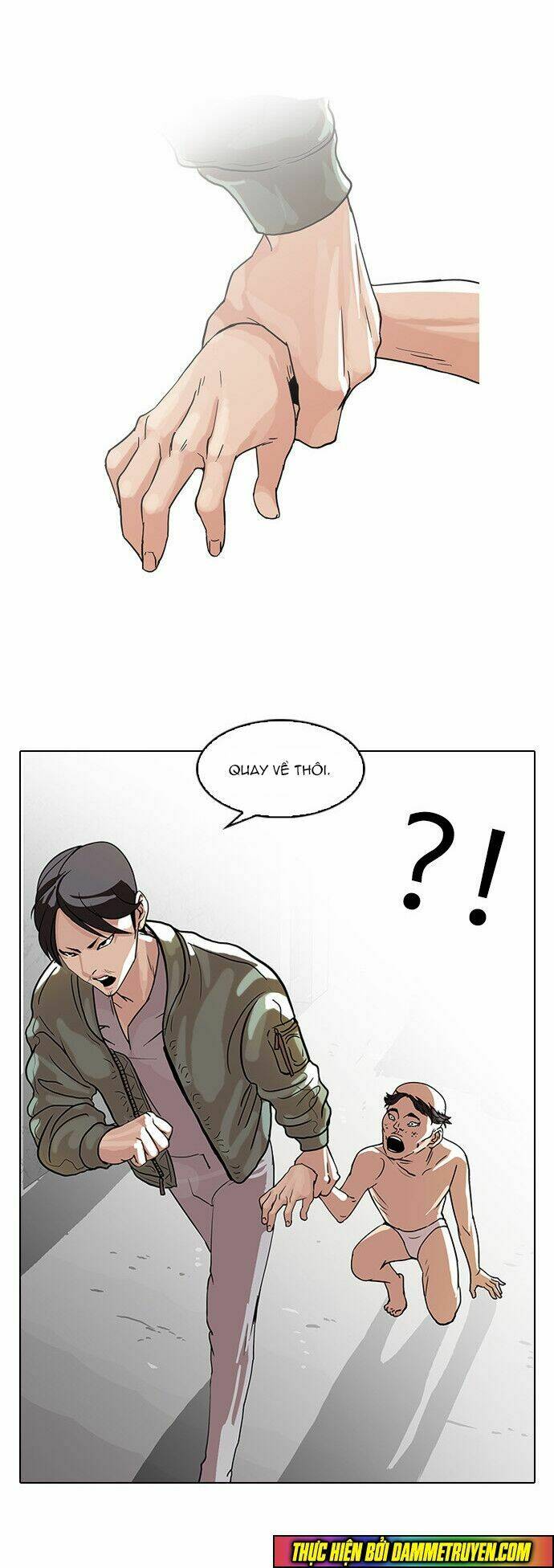 Hoán Đổi Nhiệm Màu Chapter 67 - Trang 2