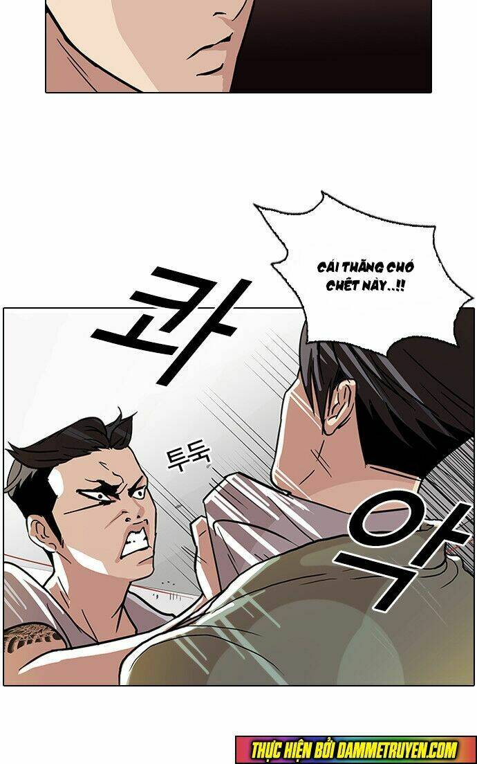 Hoán Đổi Nhiệm Màu Chapter 67 - Trang 2