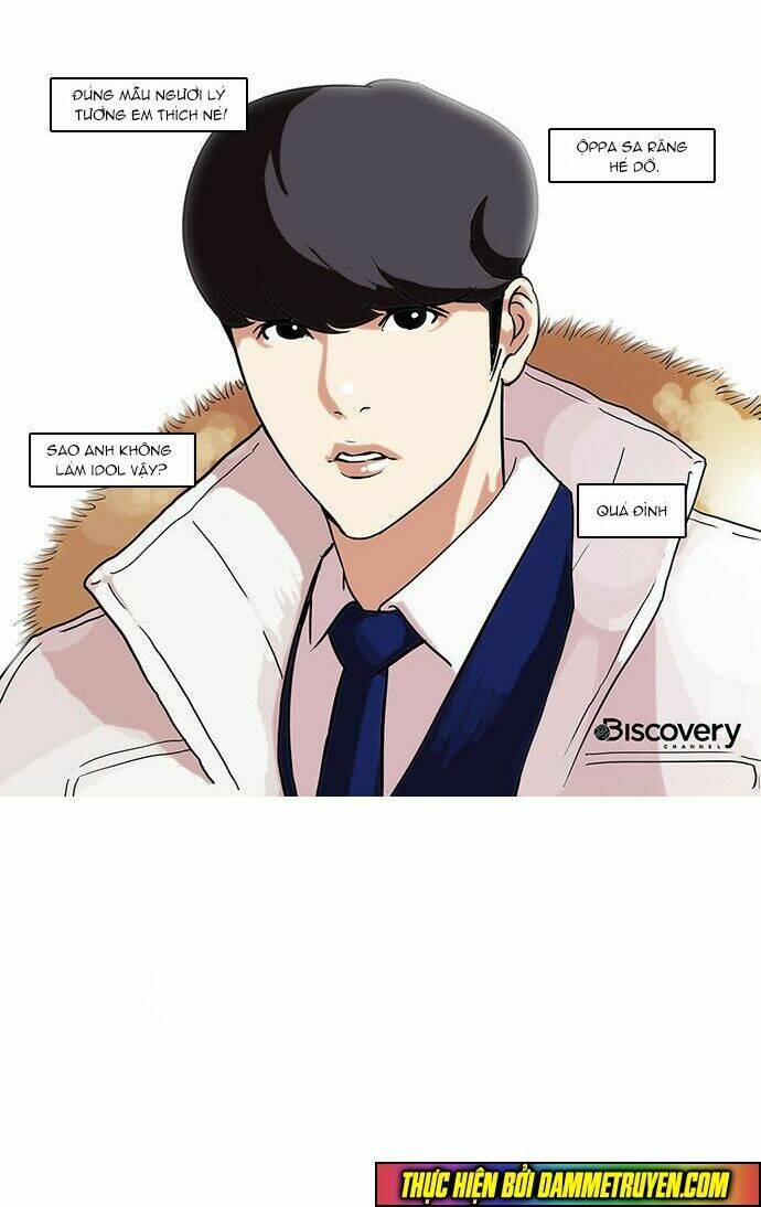 Hoán Đổi Nhiệm Màu Chapter 68 - Trang 2