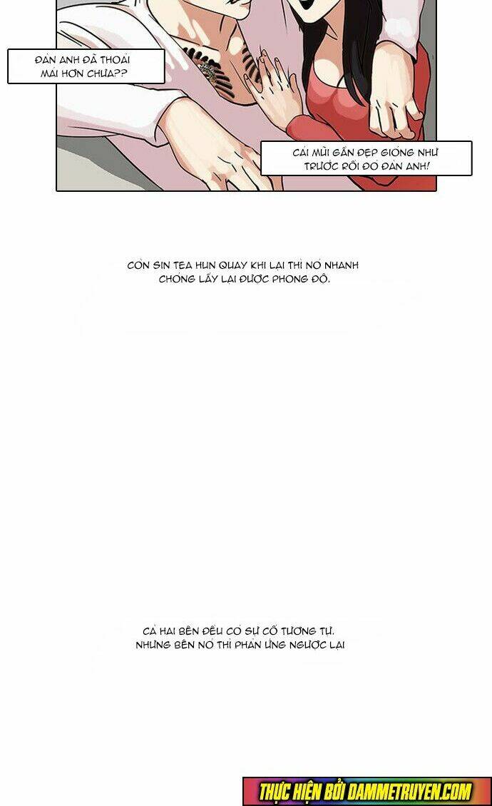 Hoán Đổi Nhiệm Màu Chapter 68 - Trang 2