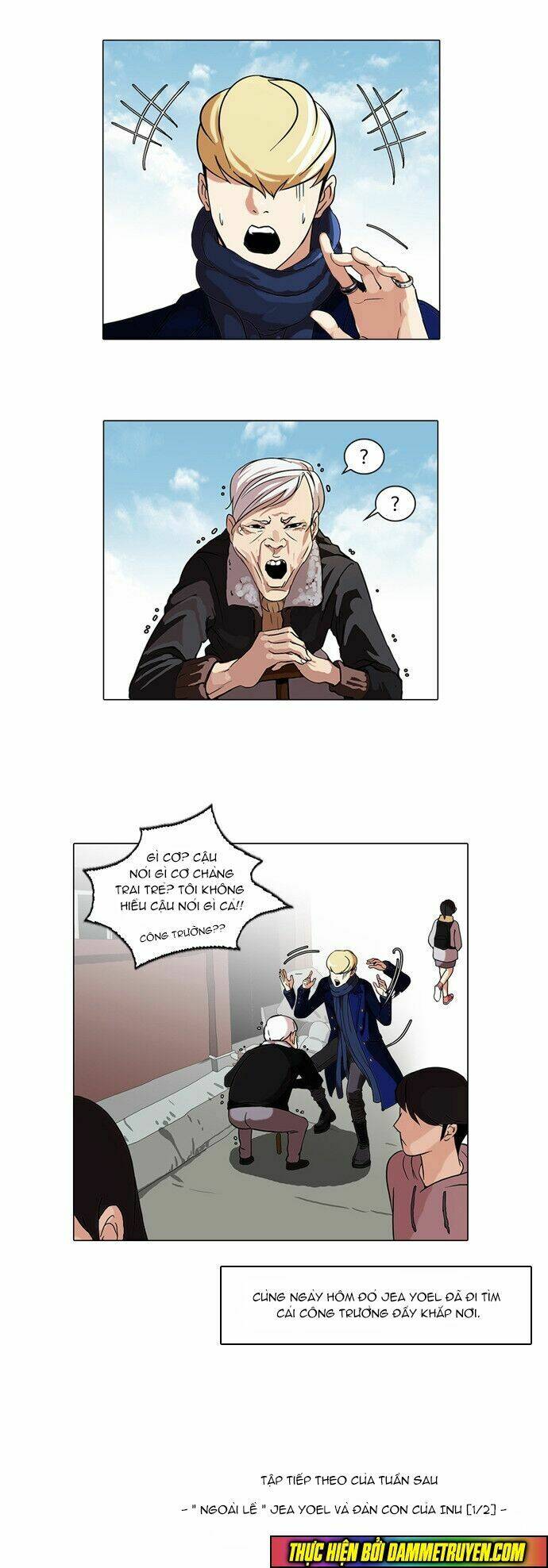 Hoán Đổi Nhiệm Màu Chapter 68 - Trang 2